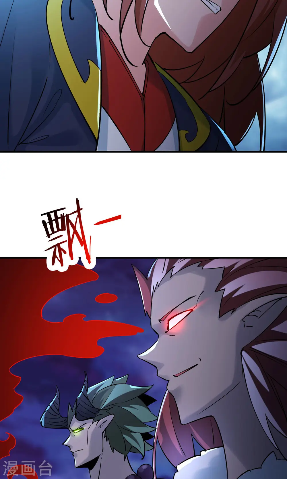 第75话 失败的原因！24