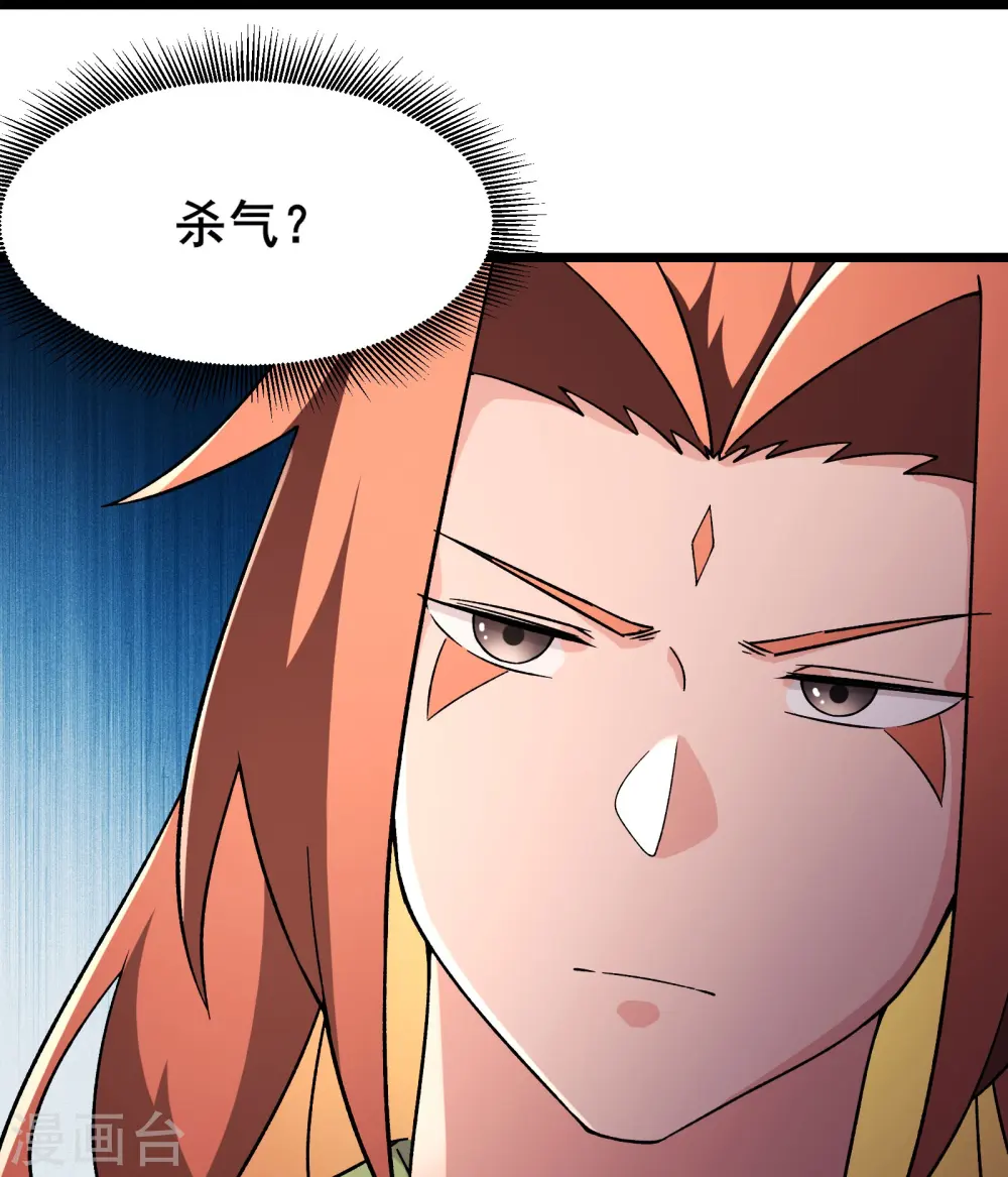 第206话 师尊，我们想死您了11