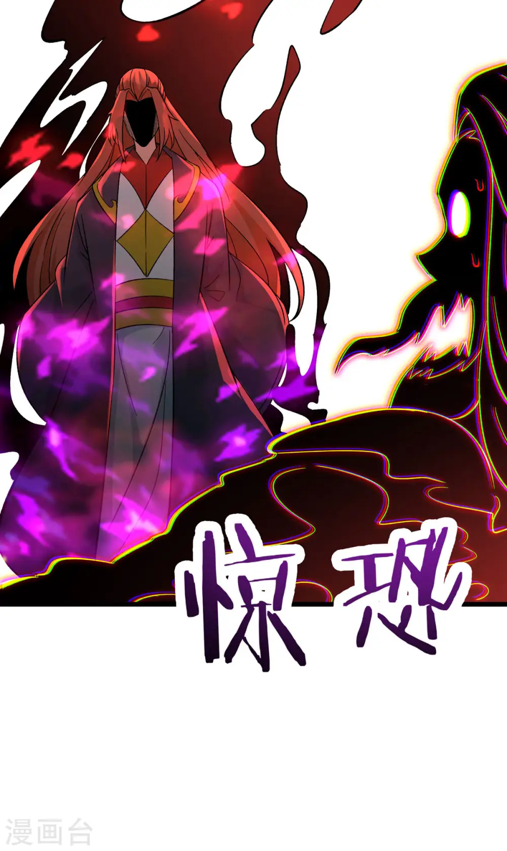 第46话 这点魔性，还差的远呢41