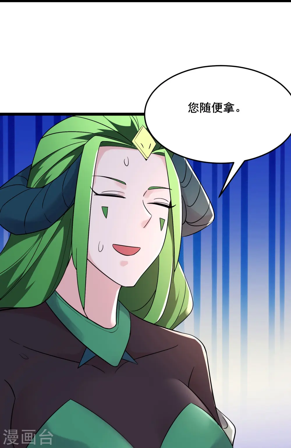 第160话 请神容易送神难22