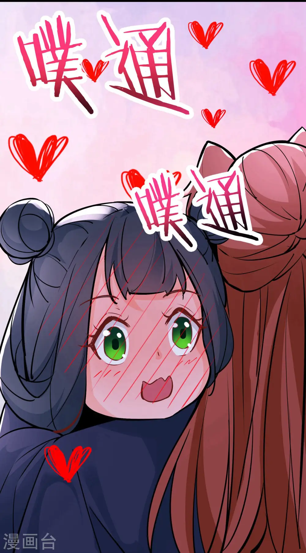 第48话 你穿婚衣，还挺好看的23
