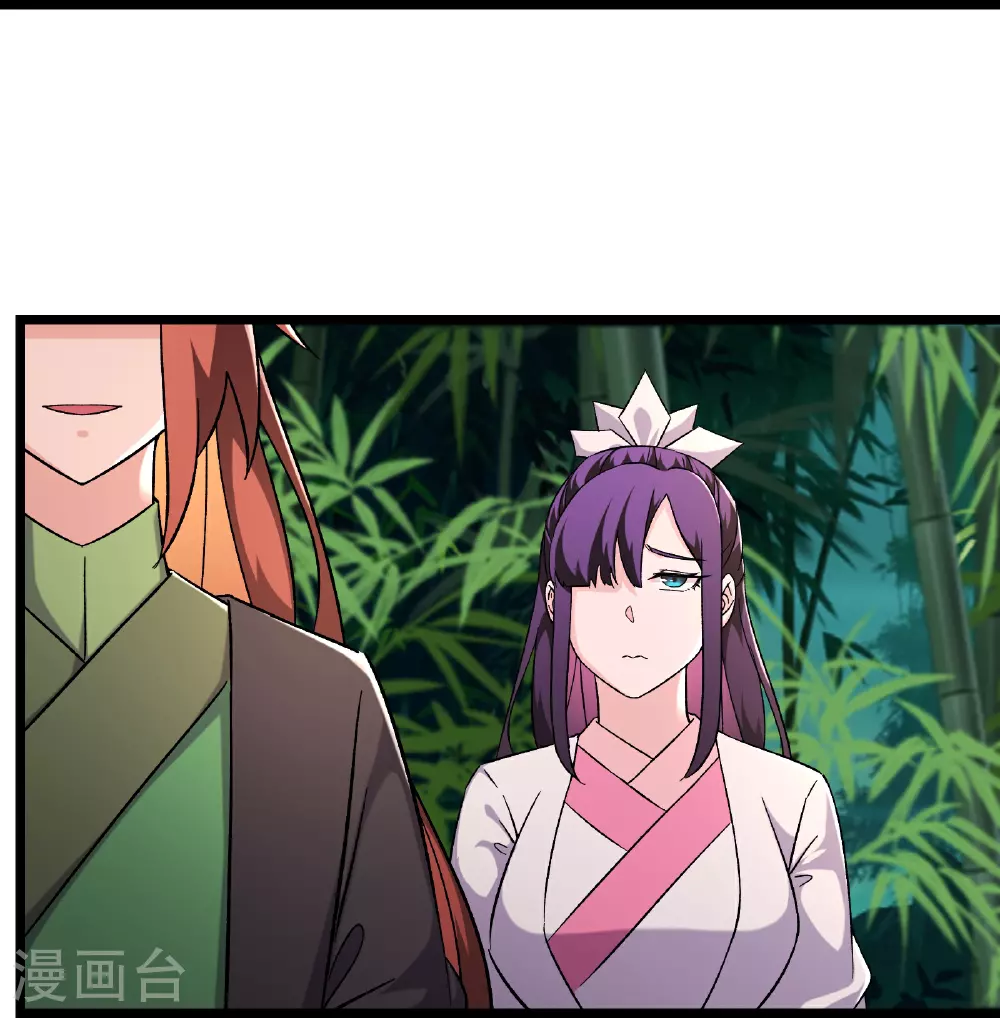 第253话 师徒重聚26