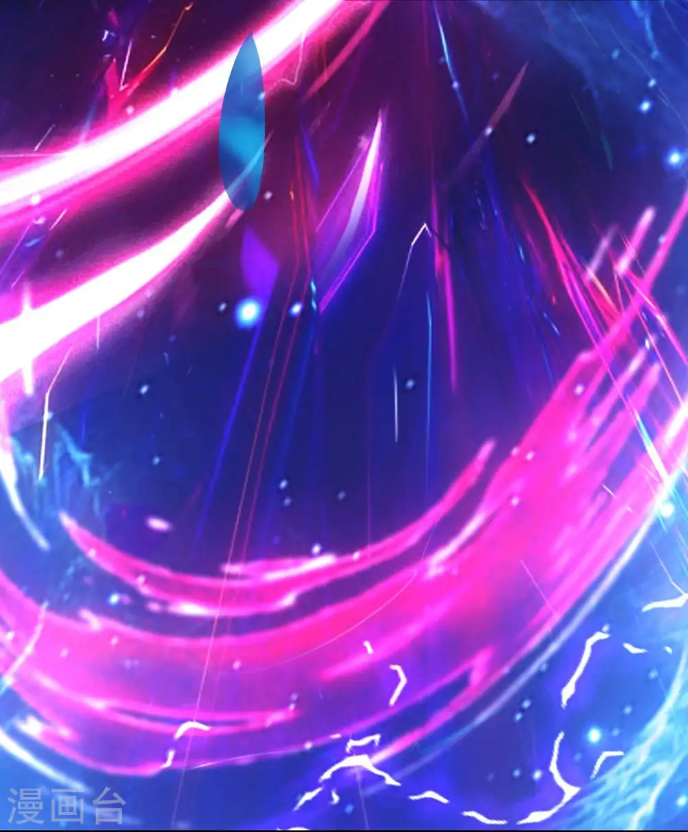 第108话 帝尊vs半帝7