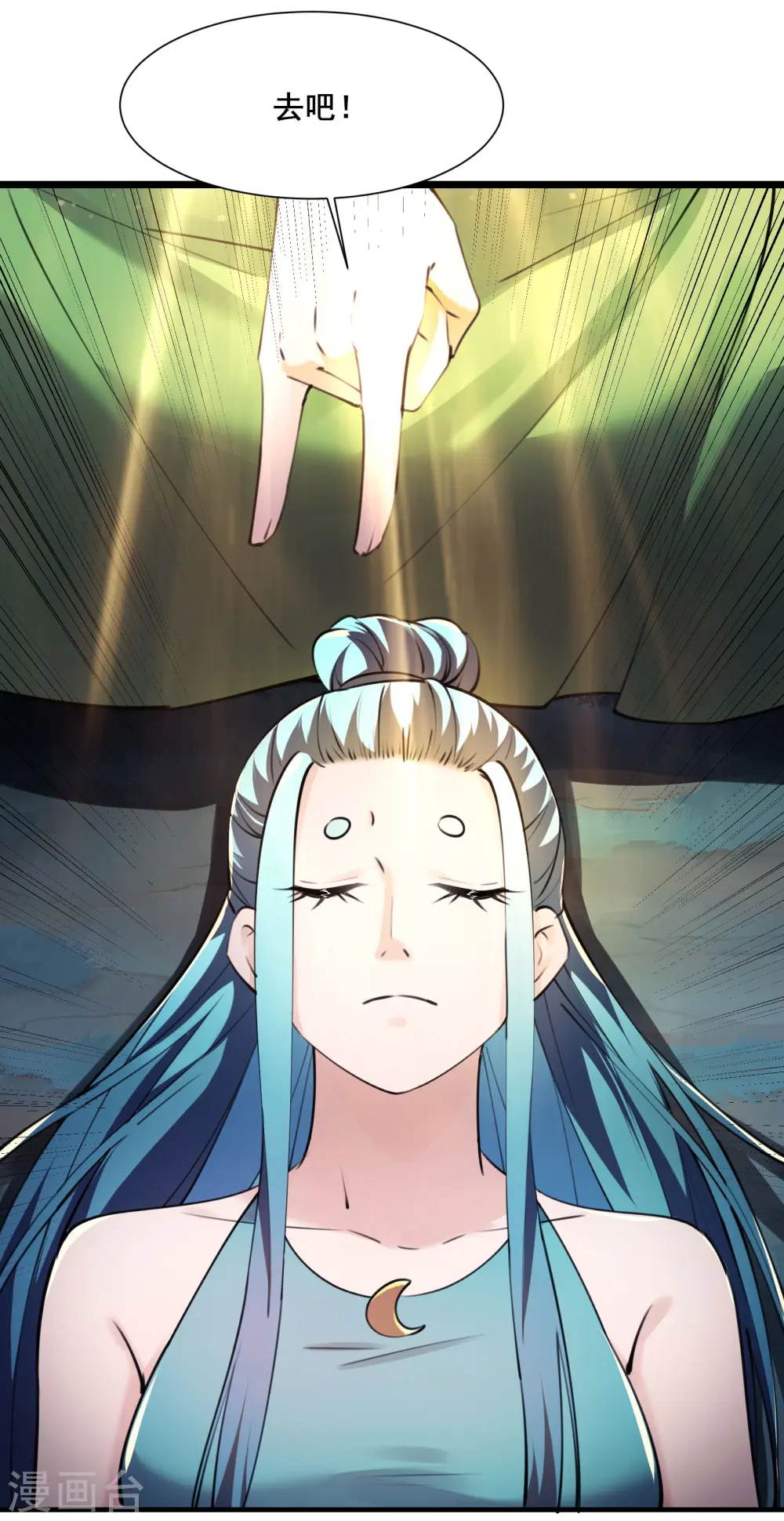 第181话 你们是谁？28