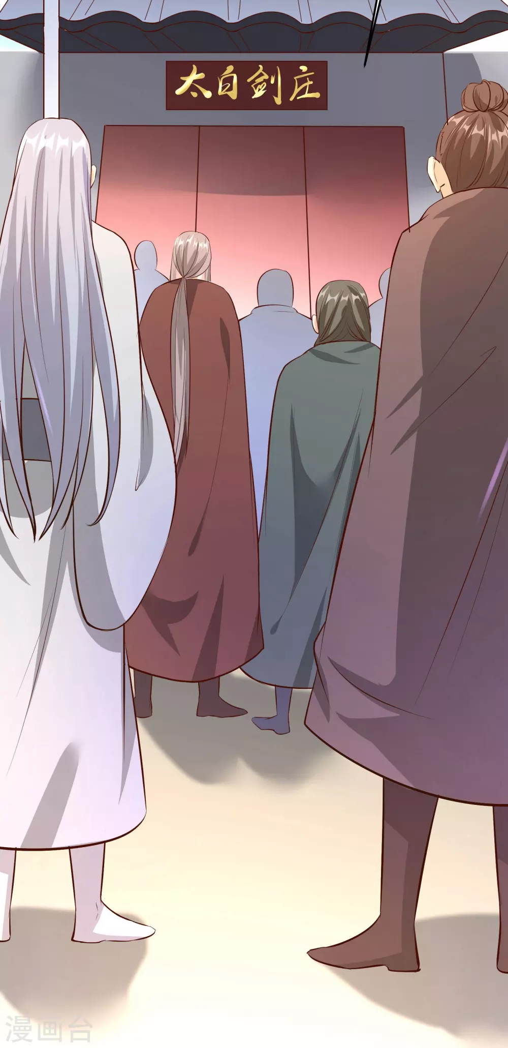第12话 为师最擅长叫醒服务呢19