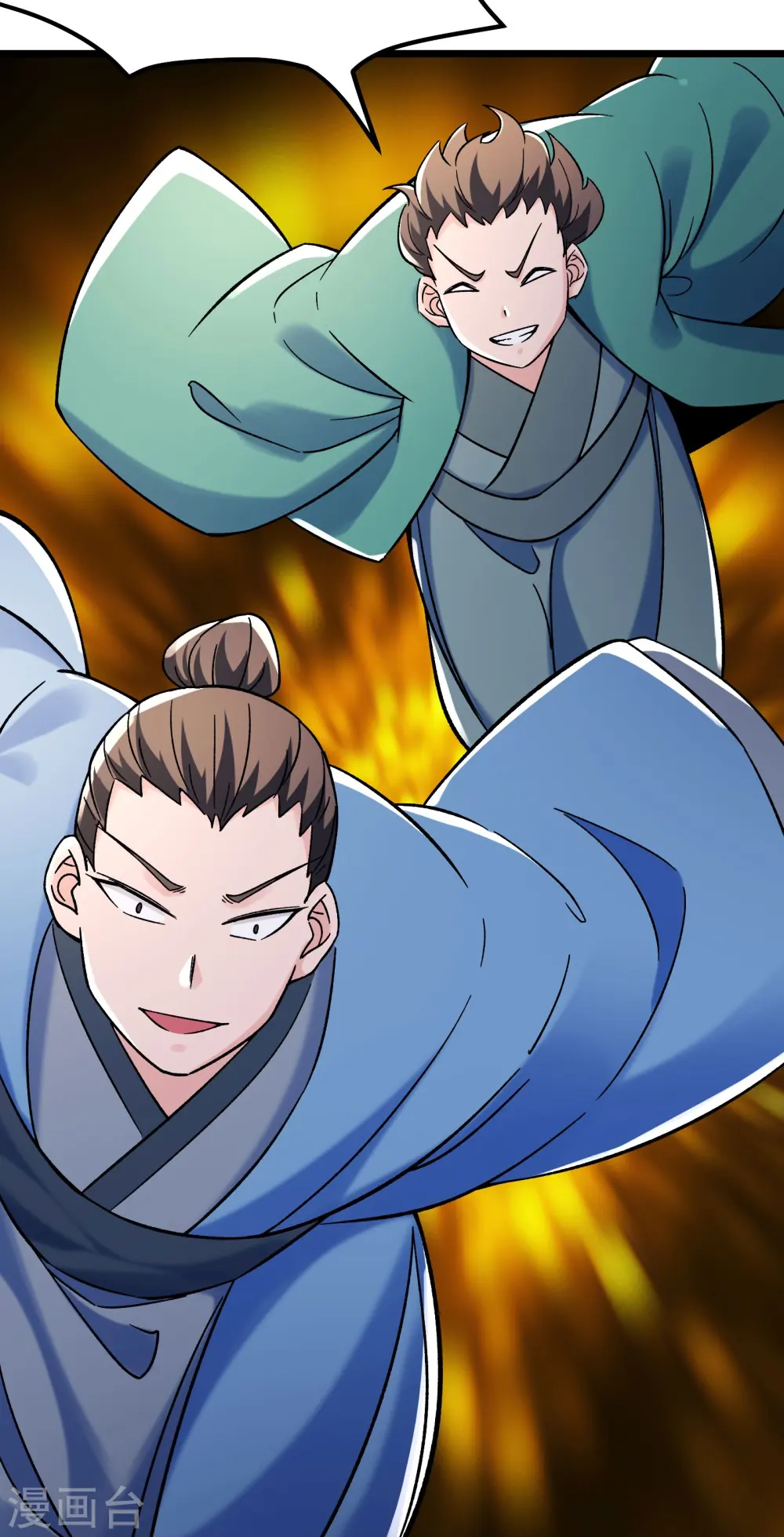 第118话 刷爆双天榜！19