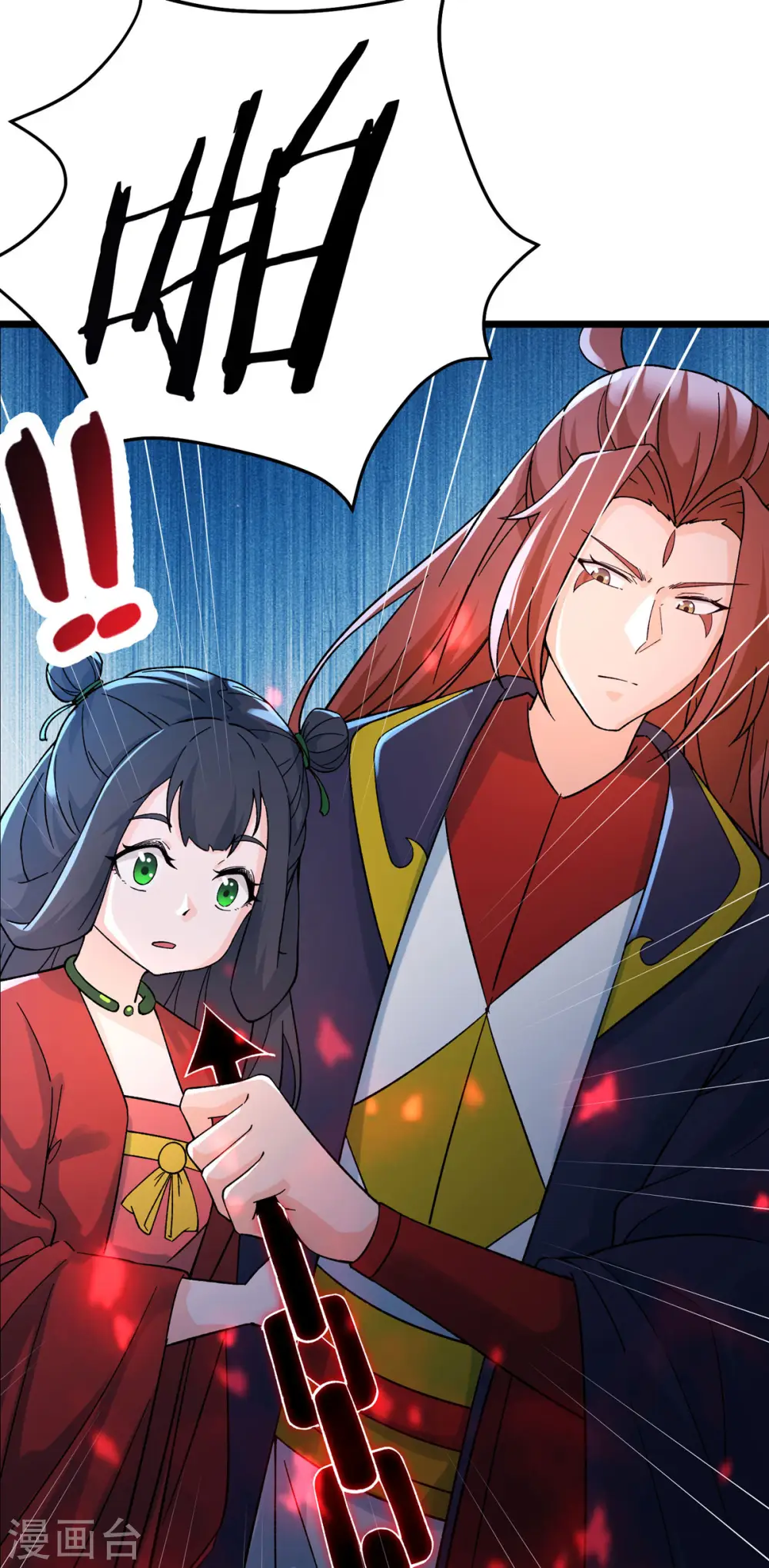第46话 这点魔性，还差的远呢10