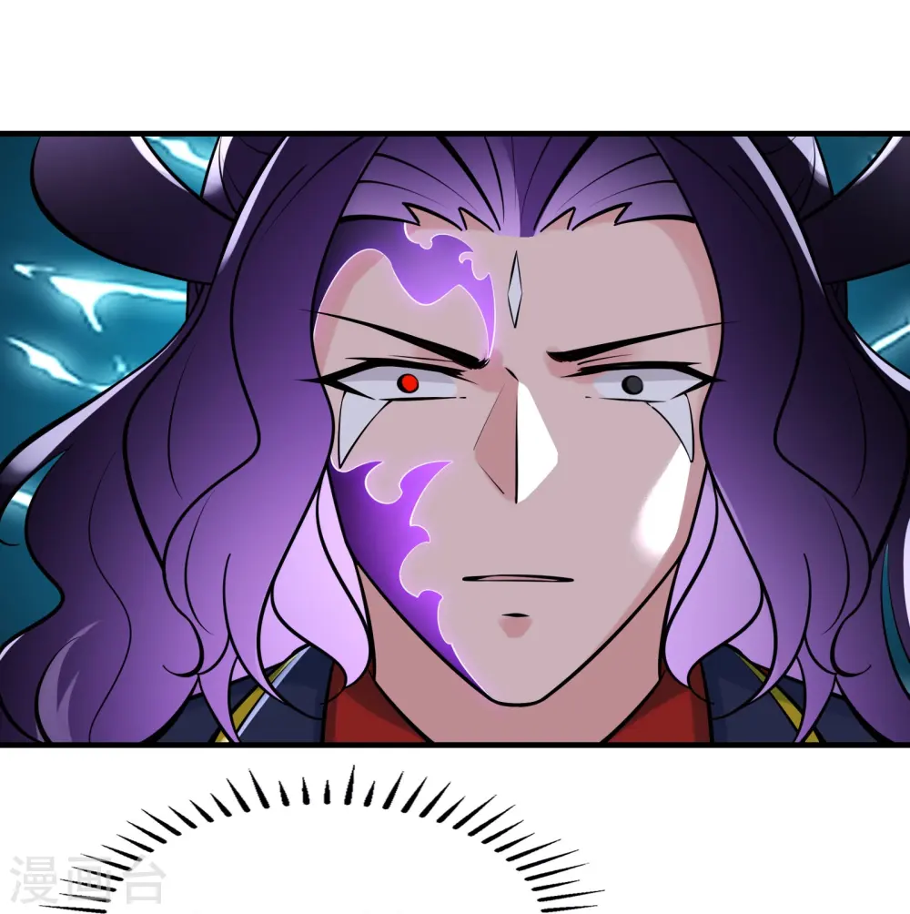 第73话 魔族圣山！32