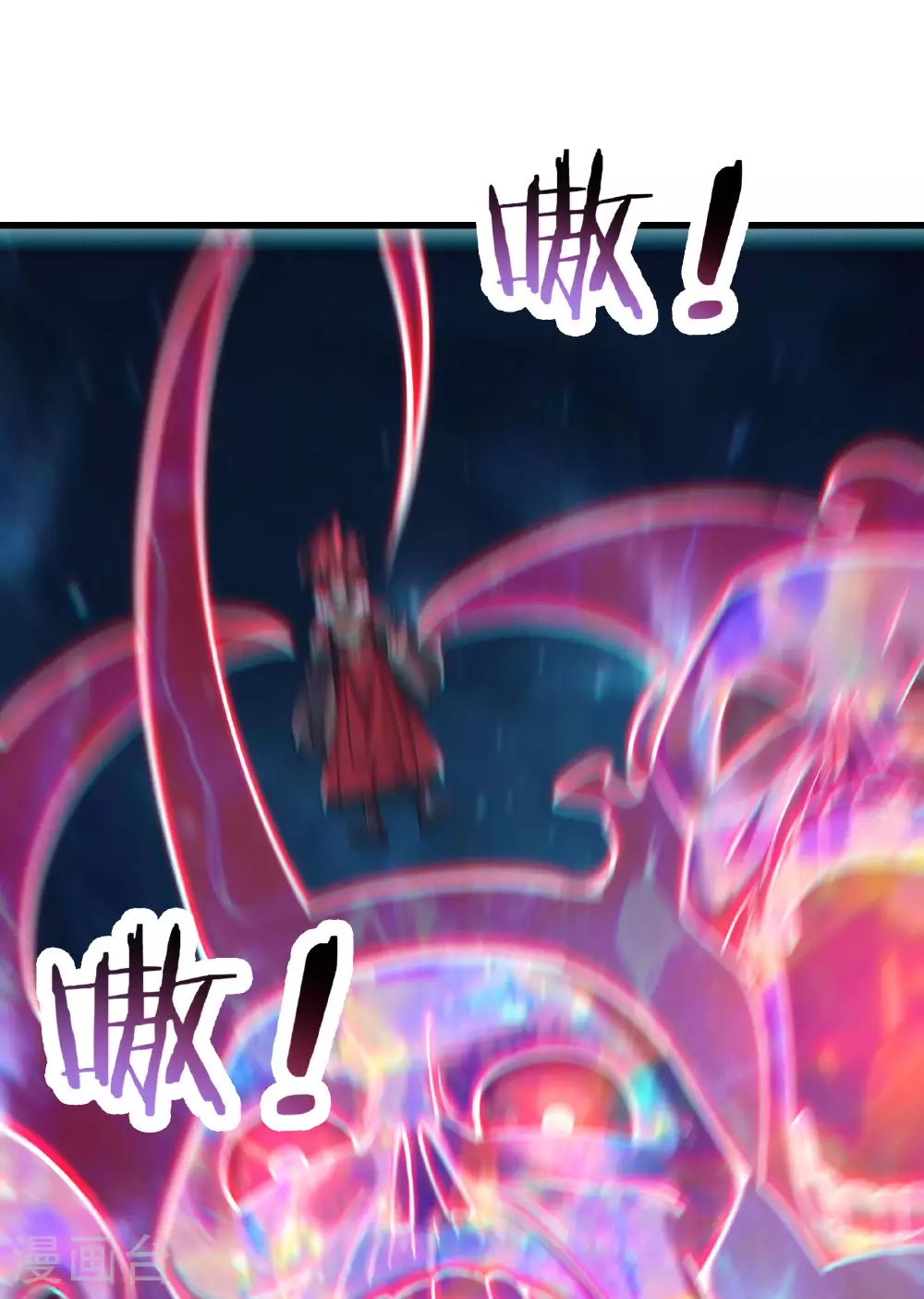 第220话 一月内突破真仙境！17