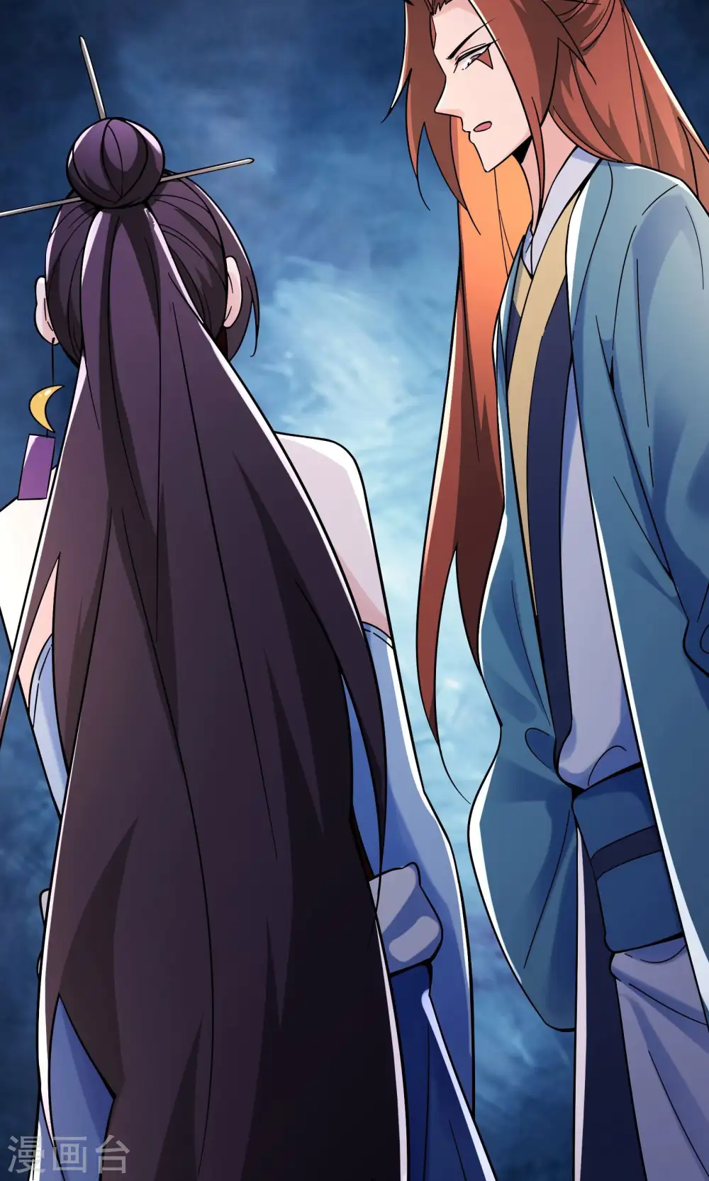 第107话 敲竹杠？为师拿手33
