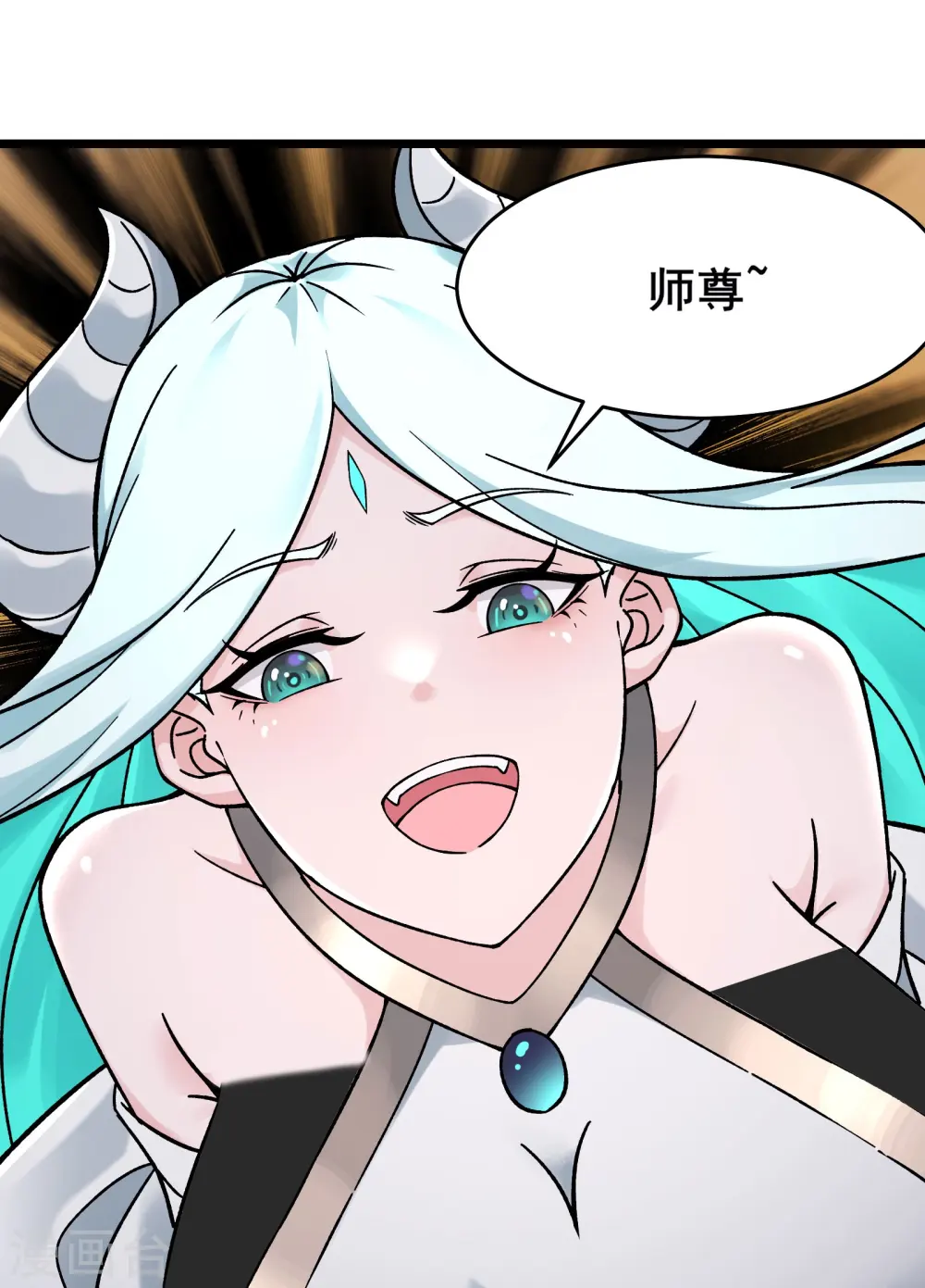 第134话 这可怎么顶得住14
