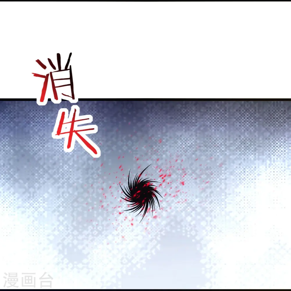 第113话 就这？不够打啊！31