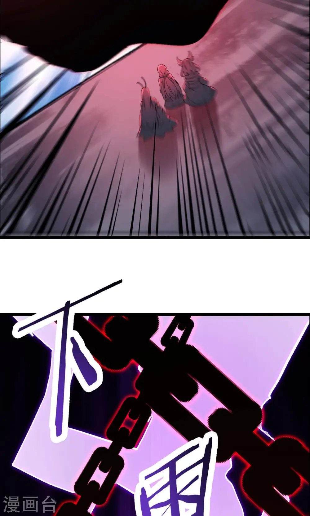 第71话 真正的劲敌！27