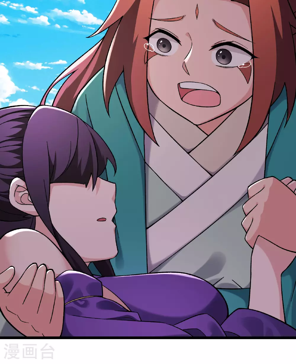 第232话 灭门血雨宗9