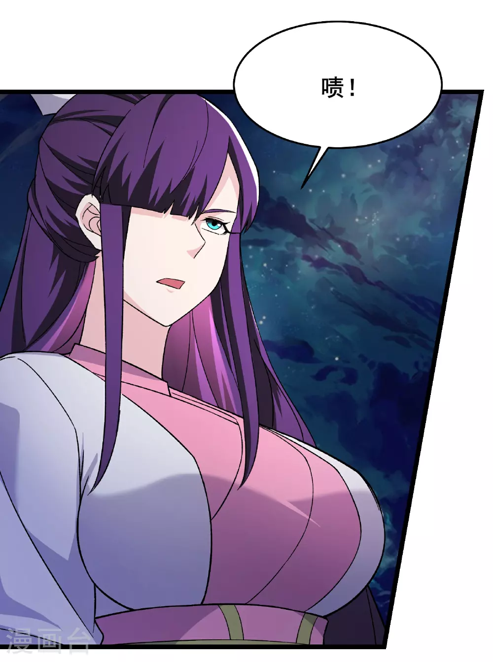 第258话 贪心不足蛇吞象2
