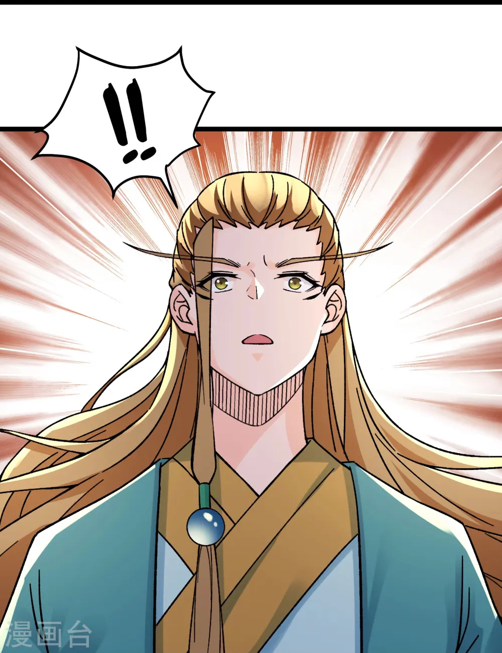 第57话 丹劫成丹！27