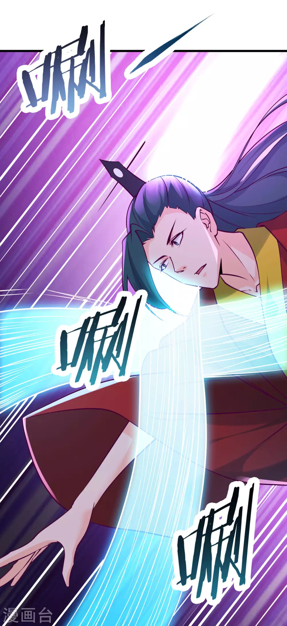 第42话 她们究竟是何方神圣！8