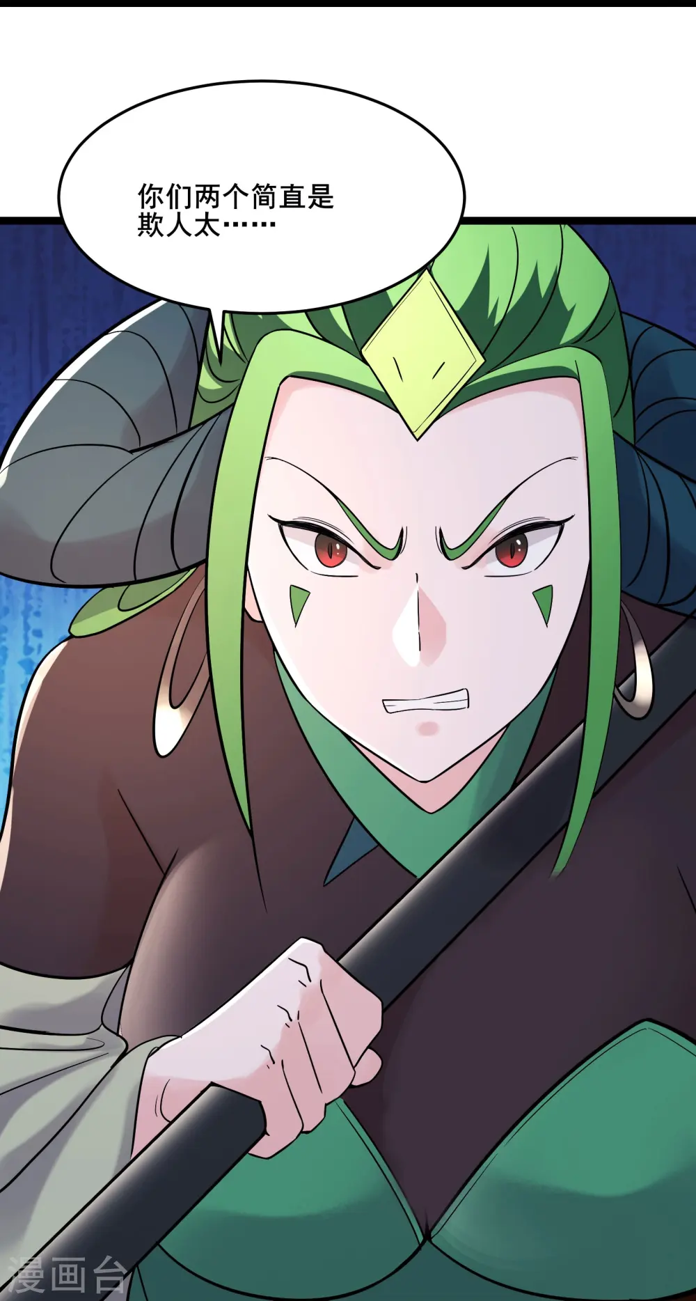 第160话 请神容易送神难28
