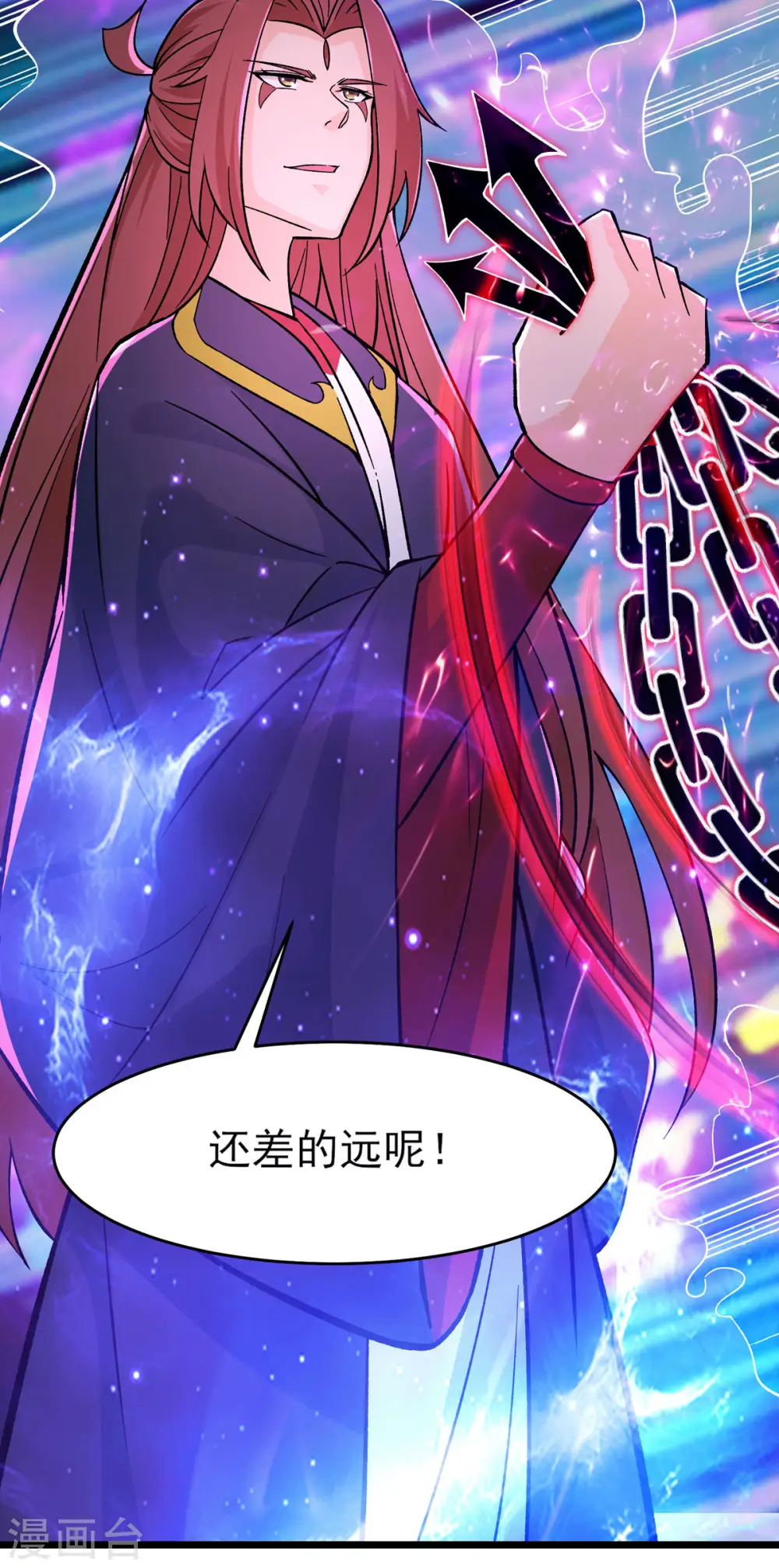 第46话 这点魔性，还差的远呢31