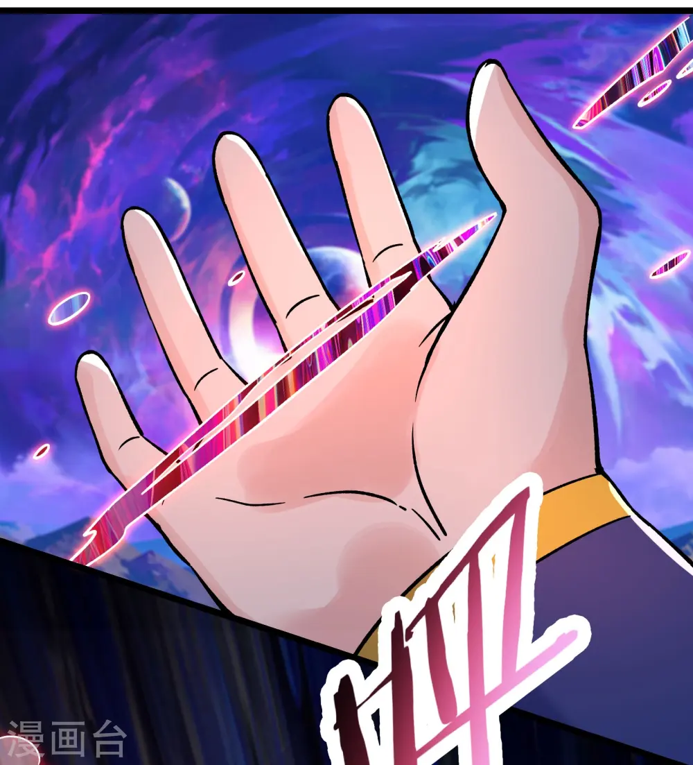 第155话 60倍界王拳！32