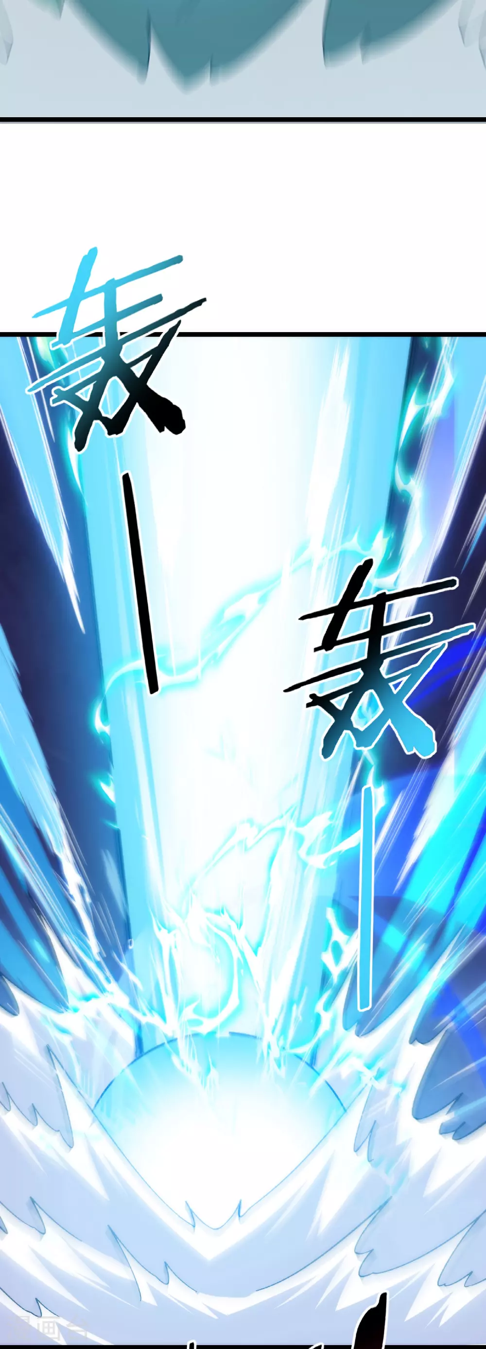 第211话 天罗仙主，死7