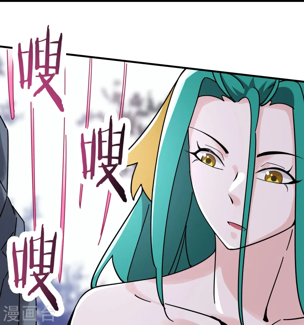第80话 敢来挑战我，不自量力15