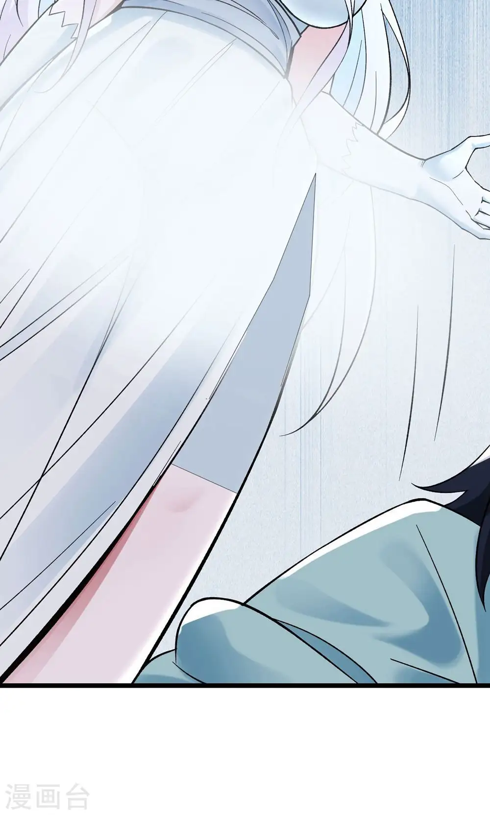 第86话 星耀圣主的弱点10
