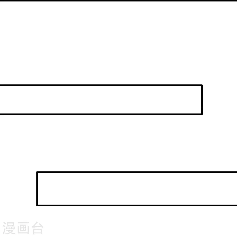 第120话 刷榜31