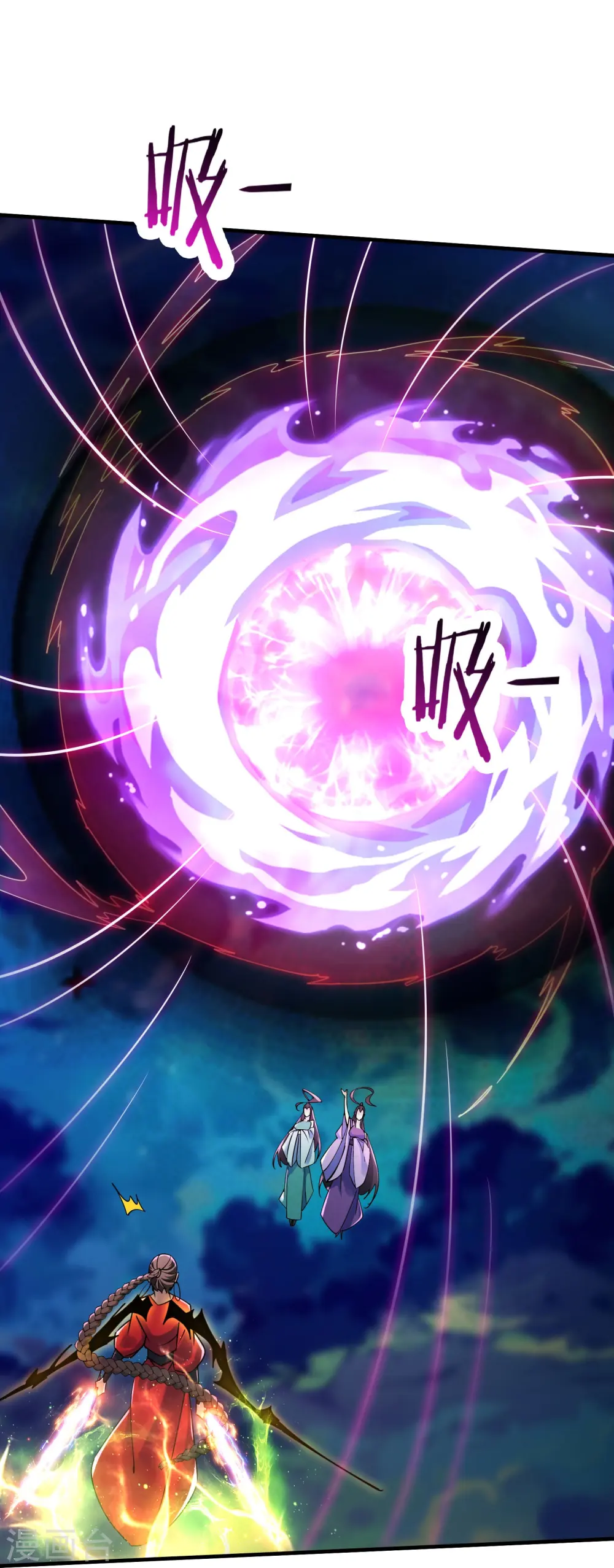 第114话 徒弟们的战斗！18