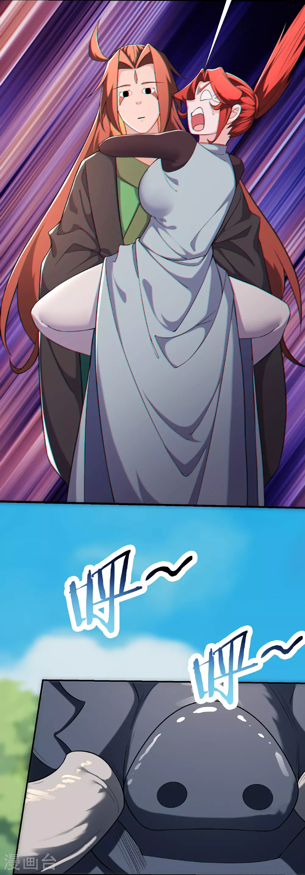 第236话 脸盲症6
