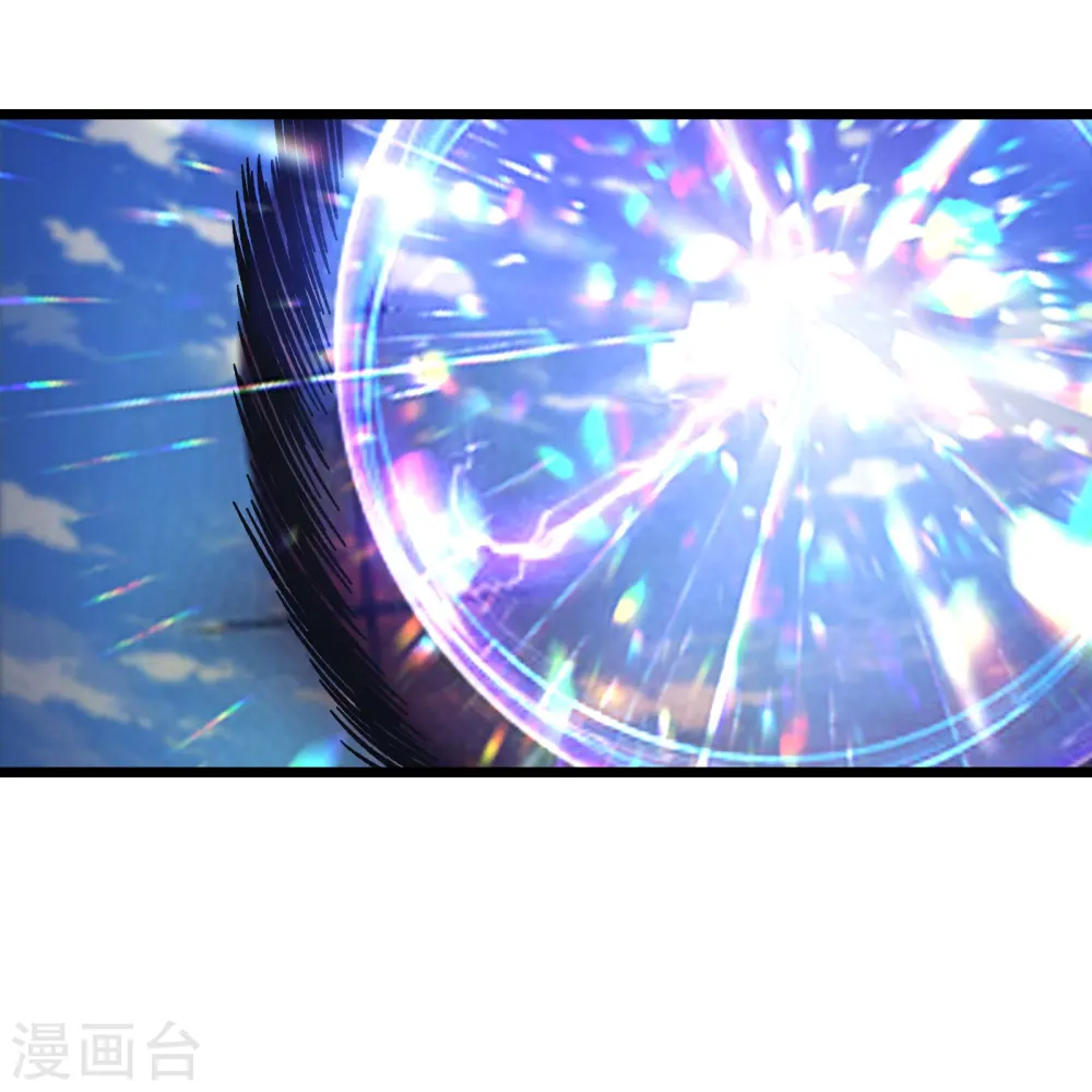 第118话 刷爆双天榜！35