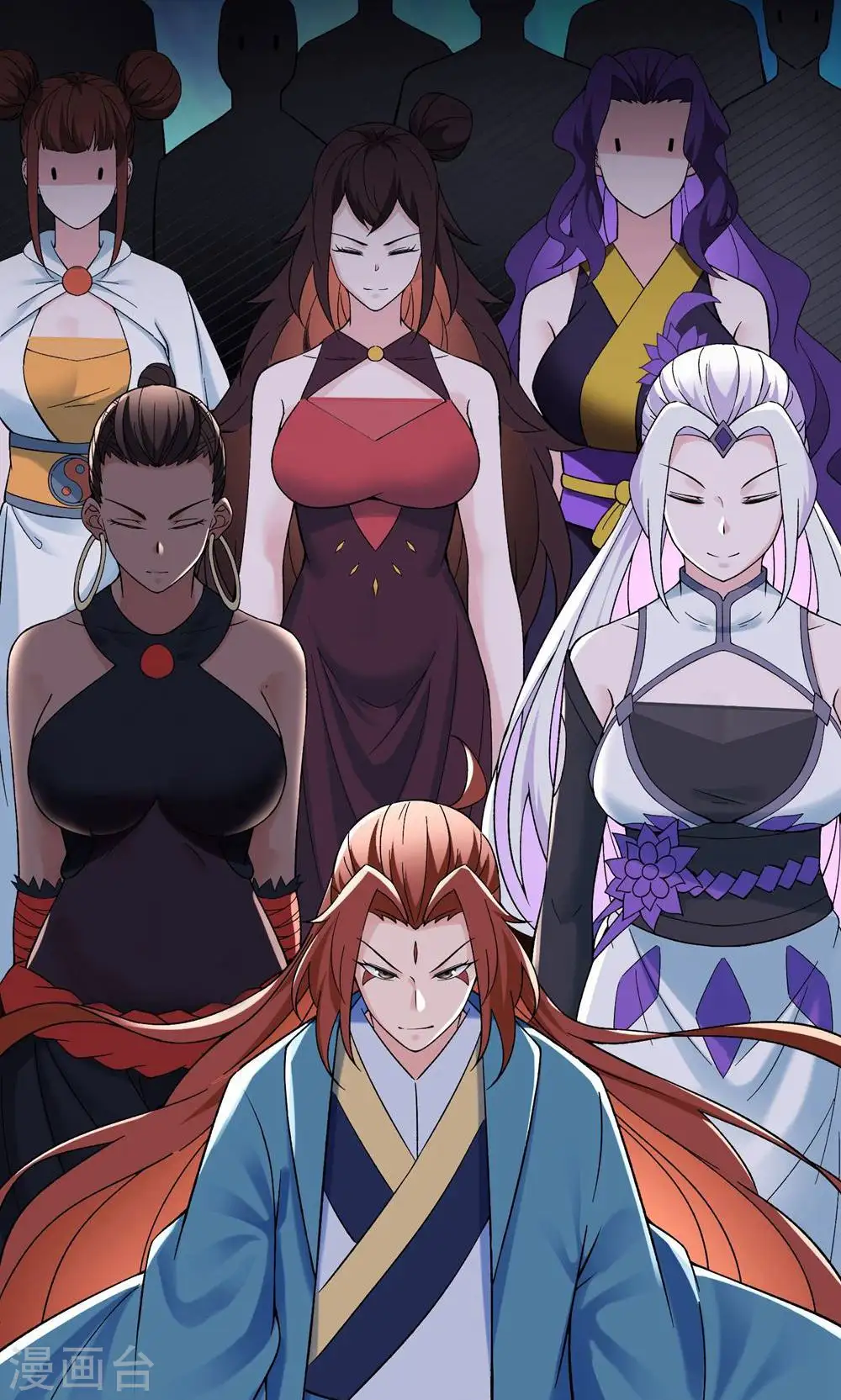 第85话 找你们的大师姐去27