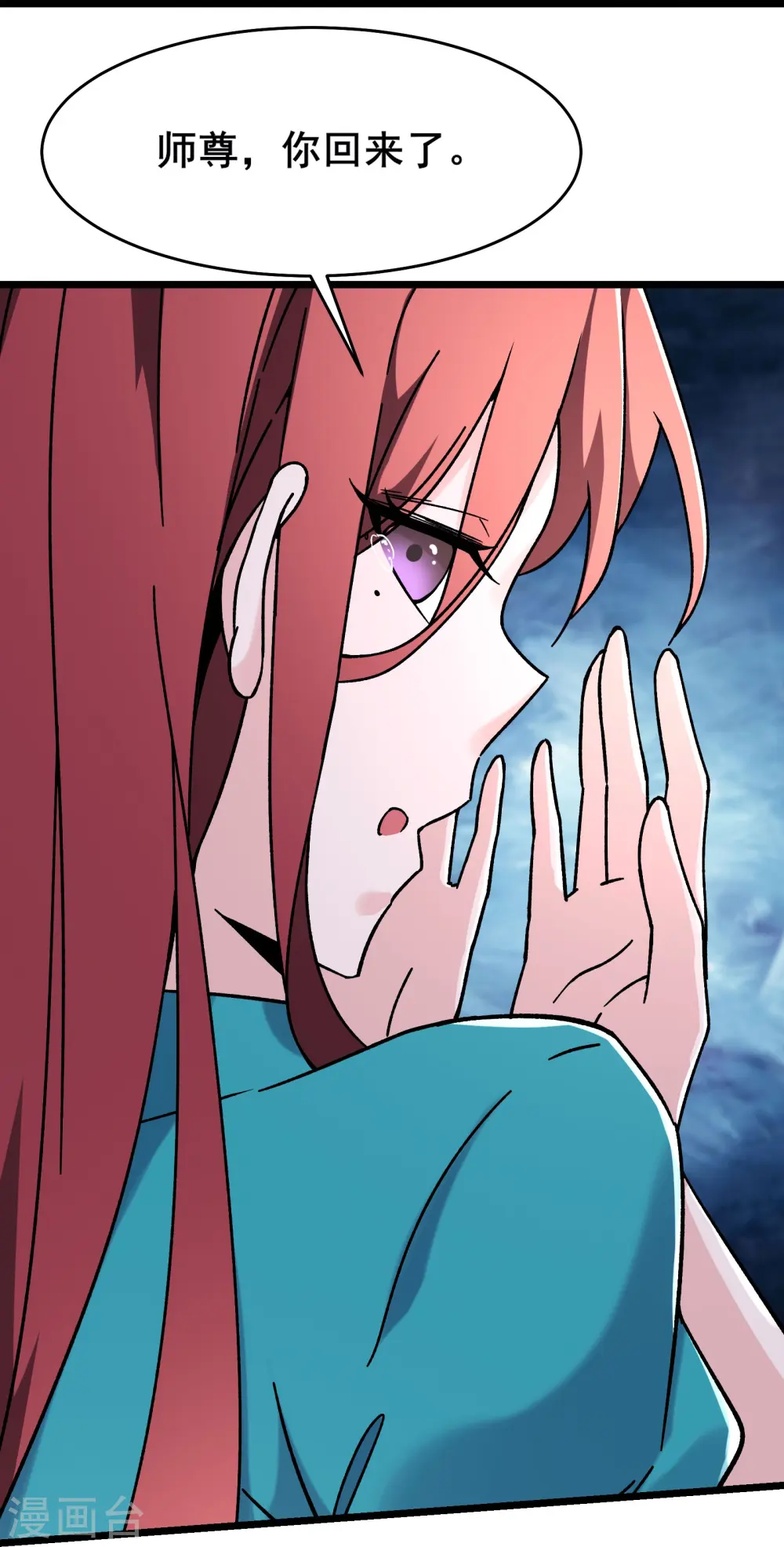 第167话 生门，死门17