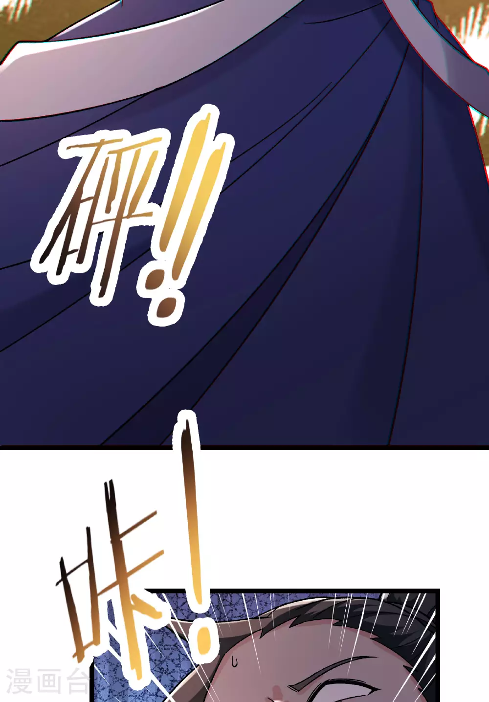 第231话 去死吧！洛家小丫头！27