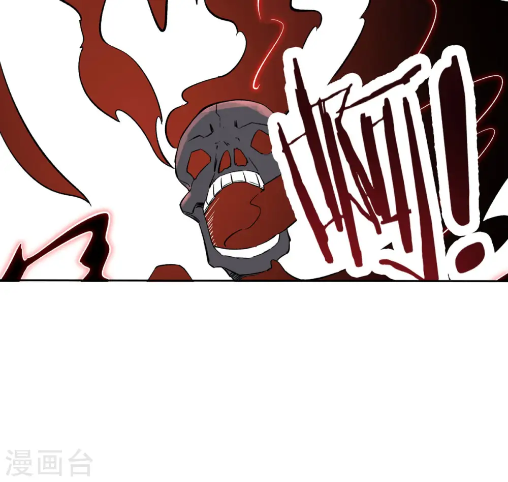 第46话 这点魔性，还差的远呢39