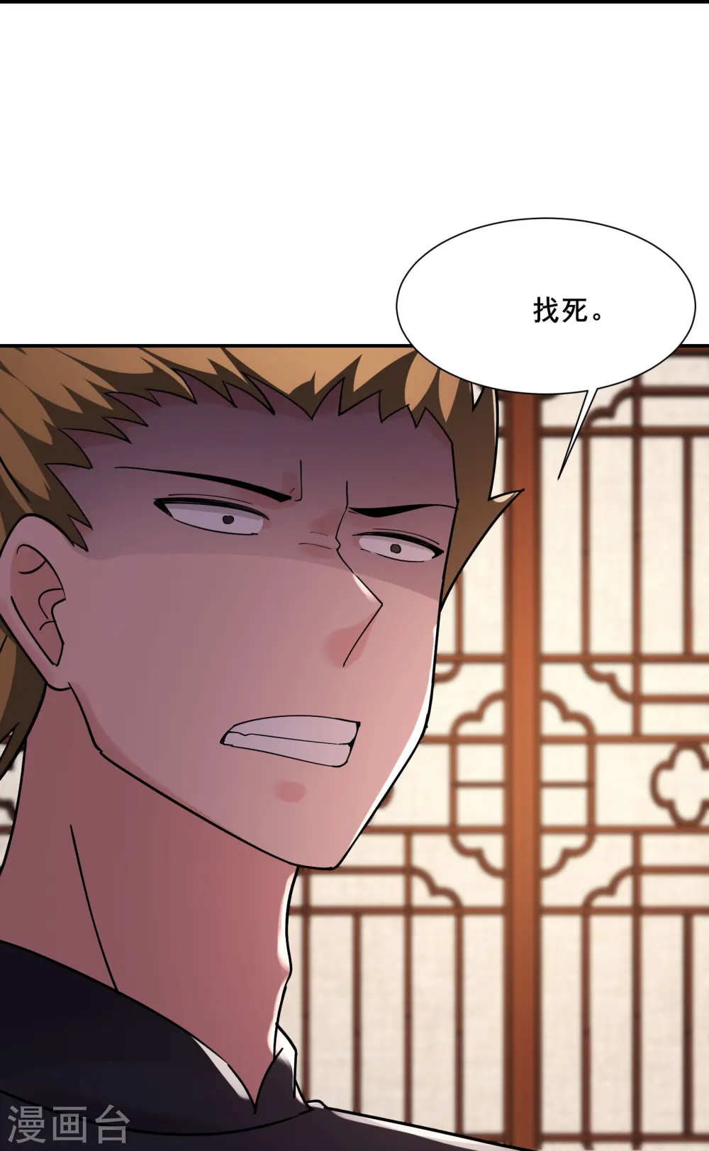 第199话 鹬蚌相争，渔翁得利28