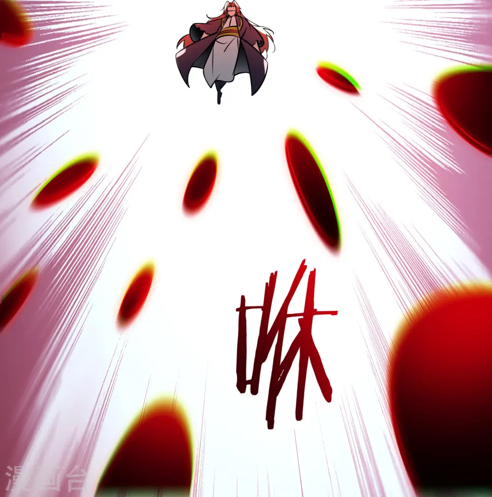 第74话 冤家路窄！28