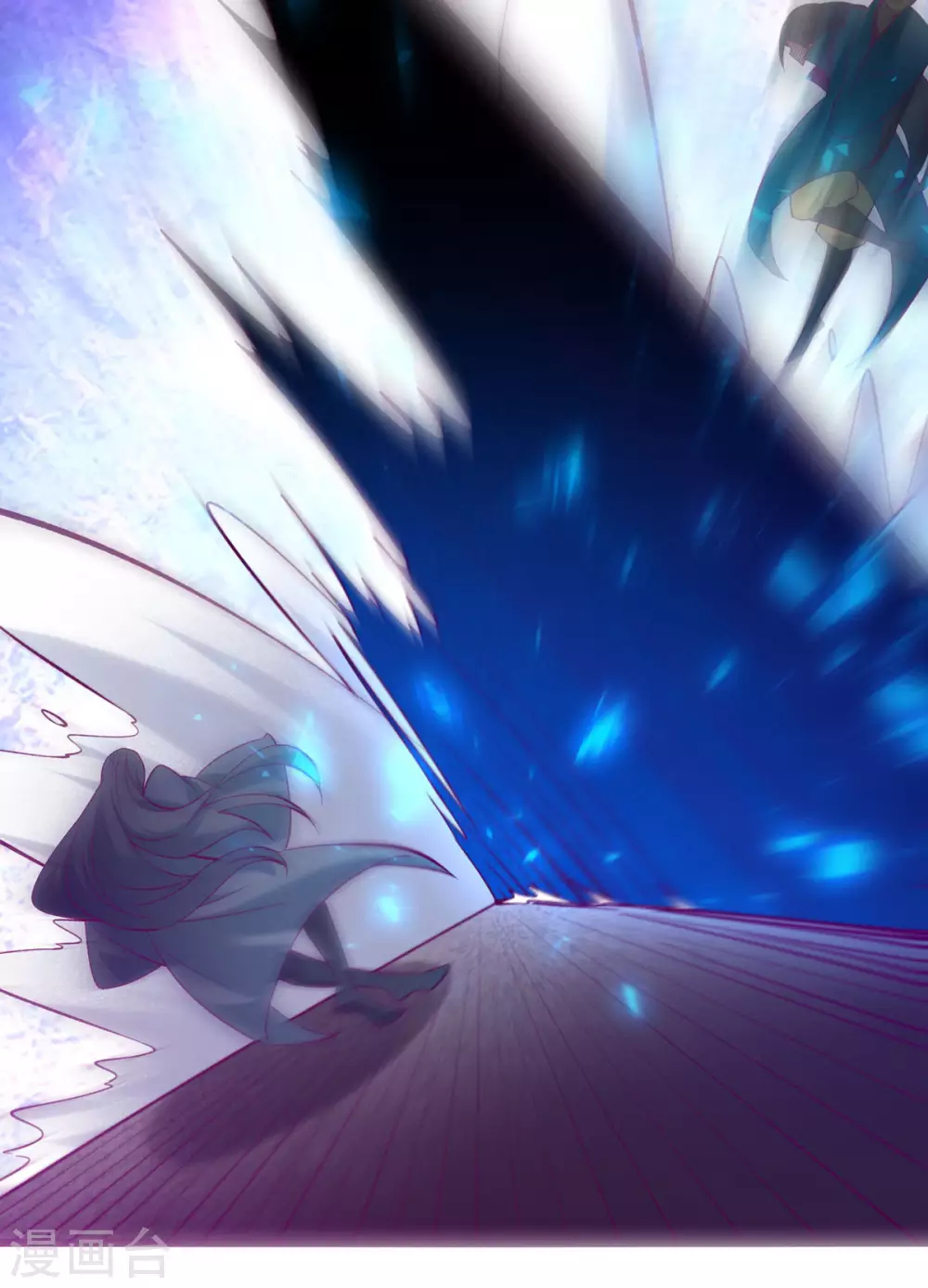 第44话 异度召唤！19