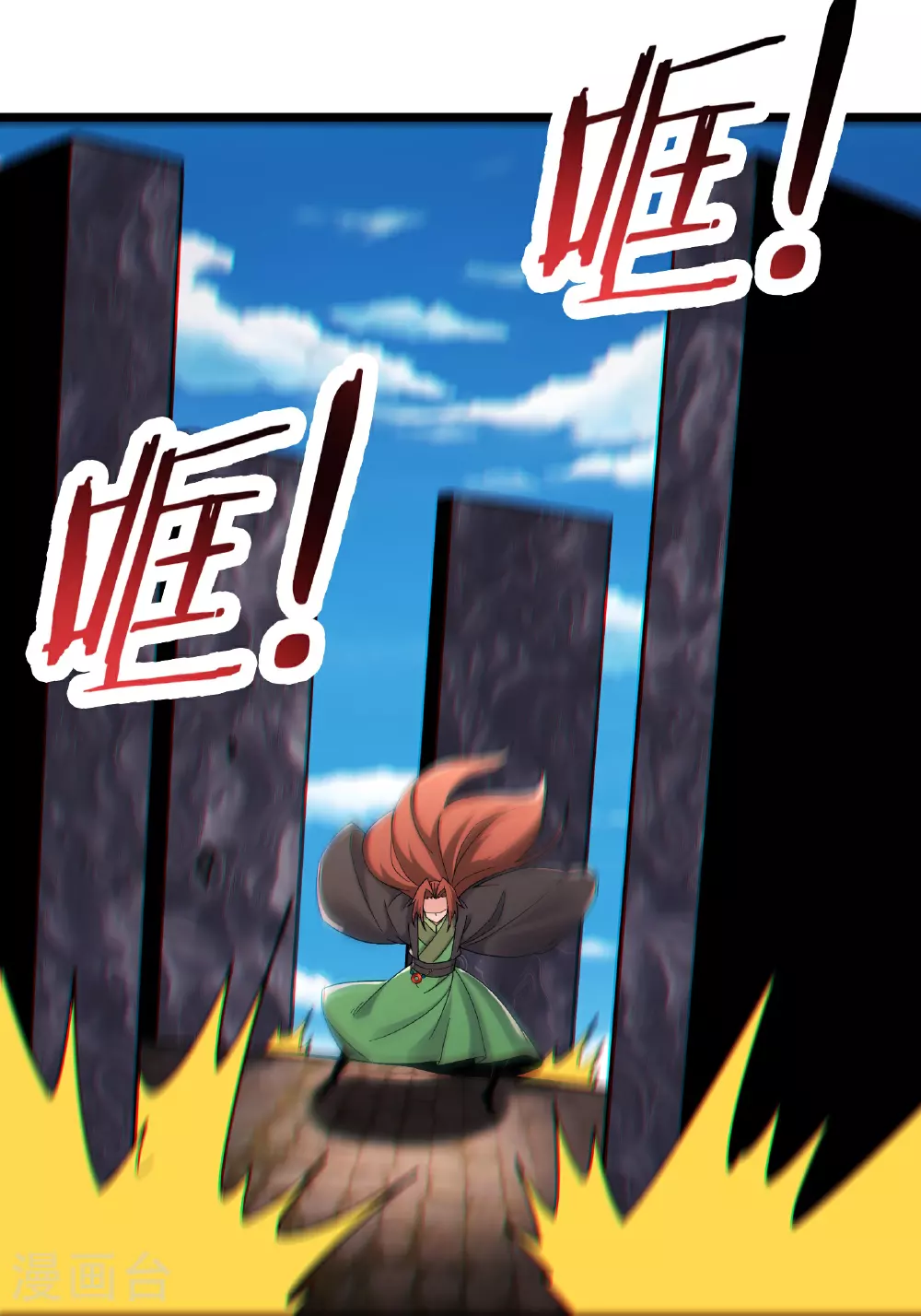 第223话 轮到我们了吗？29