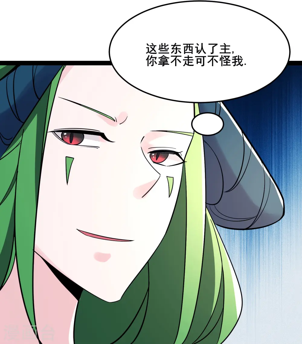 第160话 请神容易送神难19