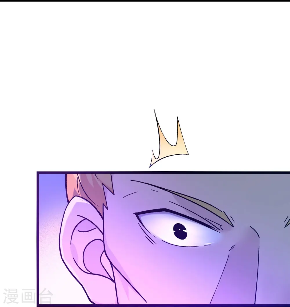 第113话 就这？不够打啊！20