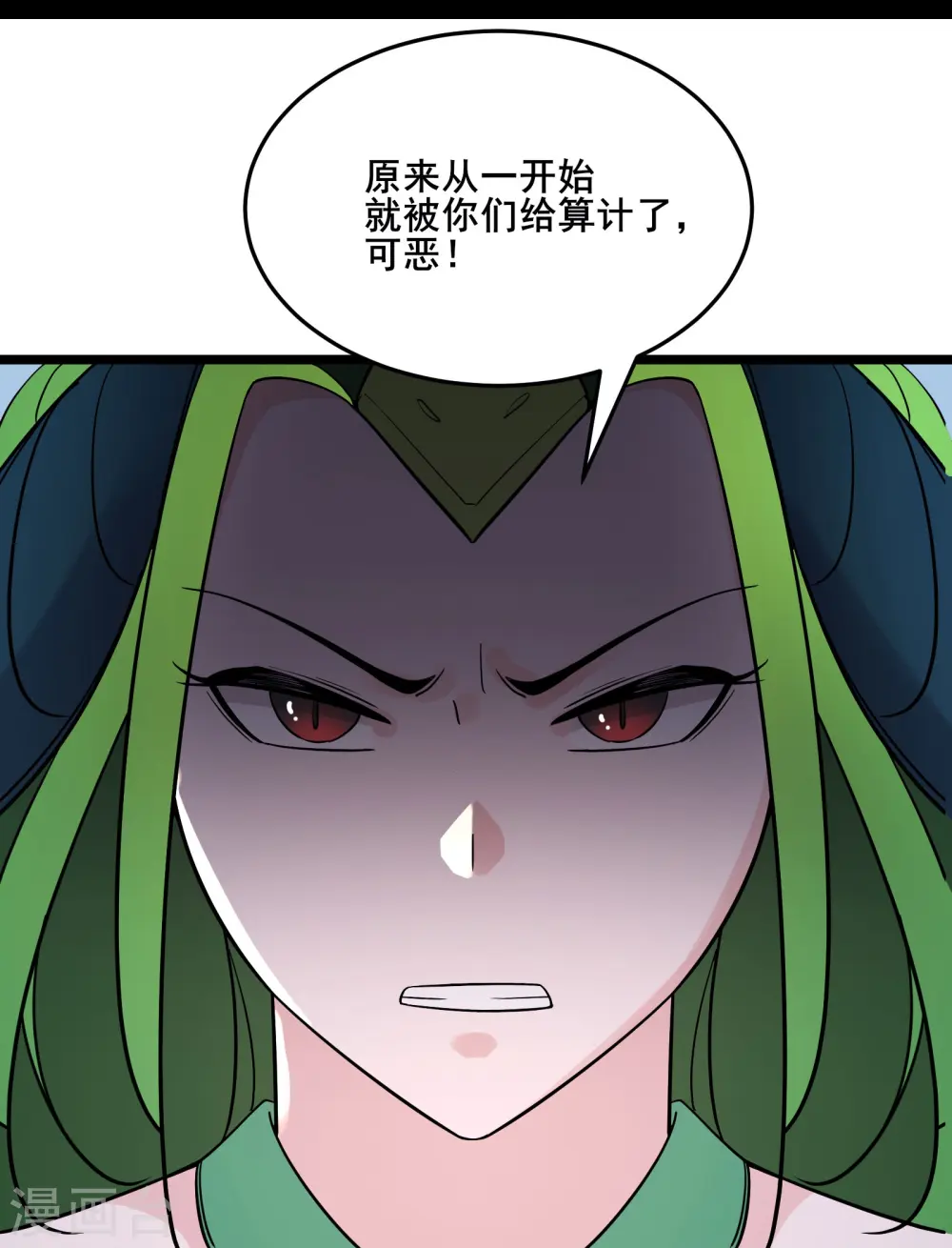 第161话 双胞胎徒儿28