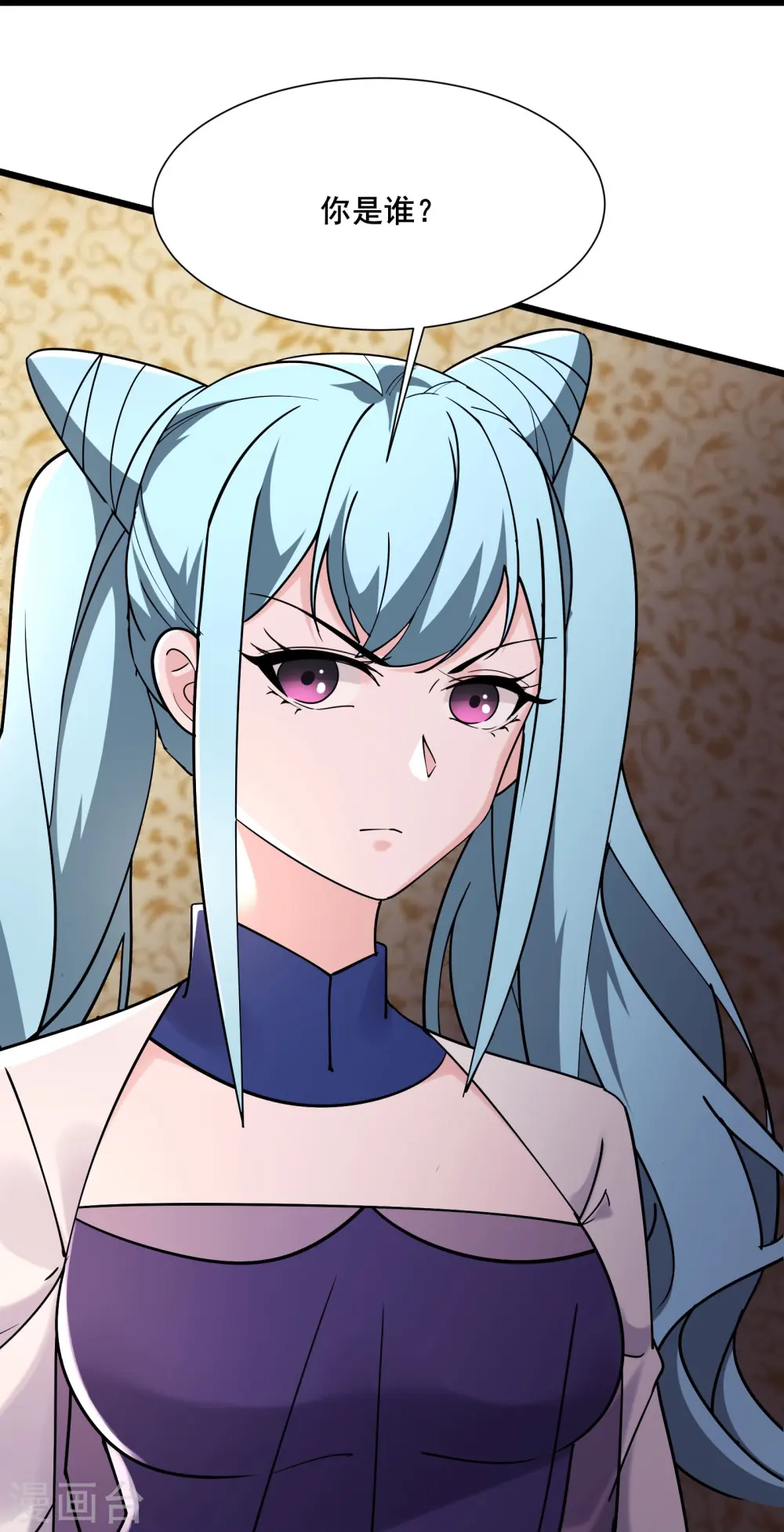 第195话 惊喜18