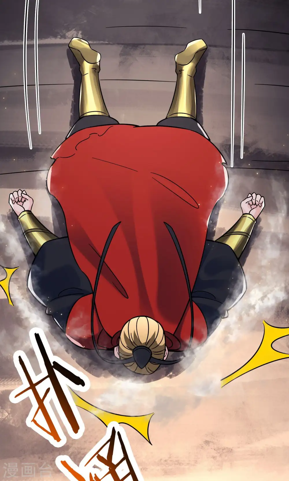 第107话 敲竹杠？为师拿手43