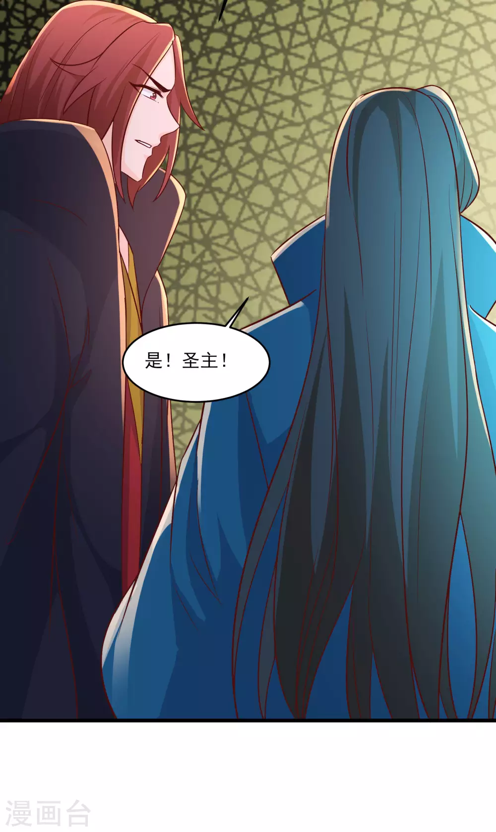 第37话 圣地最高警报，响了！50