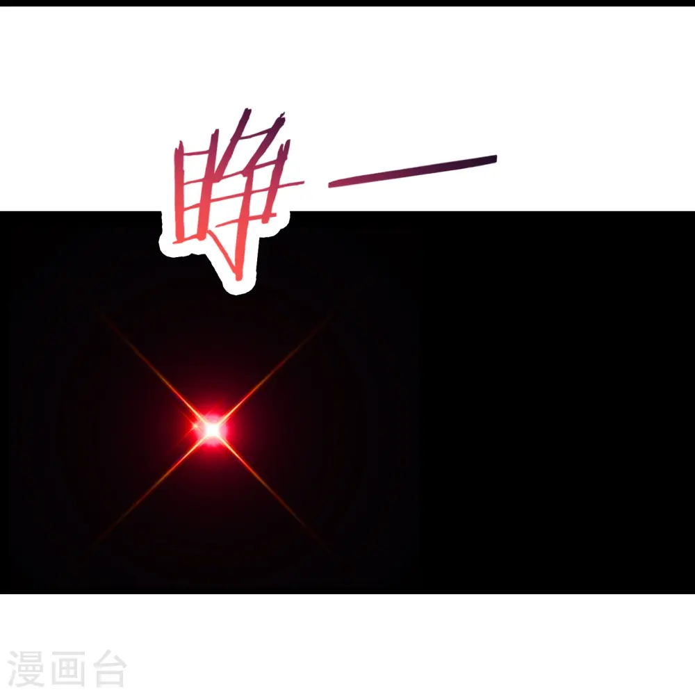 第167话 生门，死门34