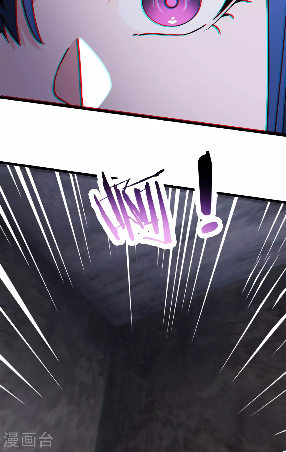 第218话 破她根基33