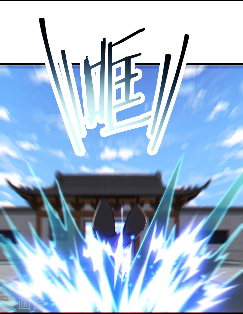 第244话 八步之内8