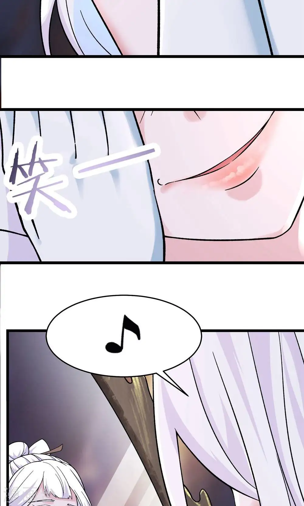 第86话 星耀圣主的弱点29