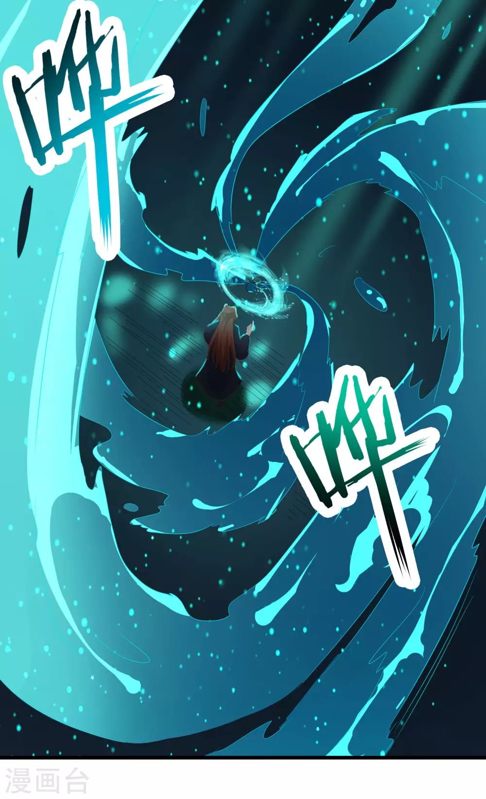 第37话 圣地最高警报，响了！20